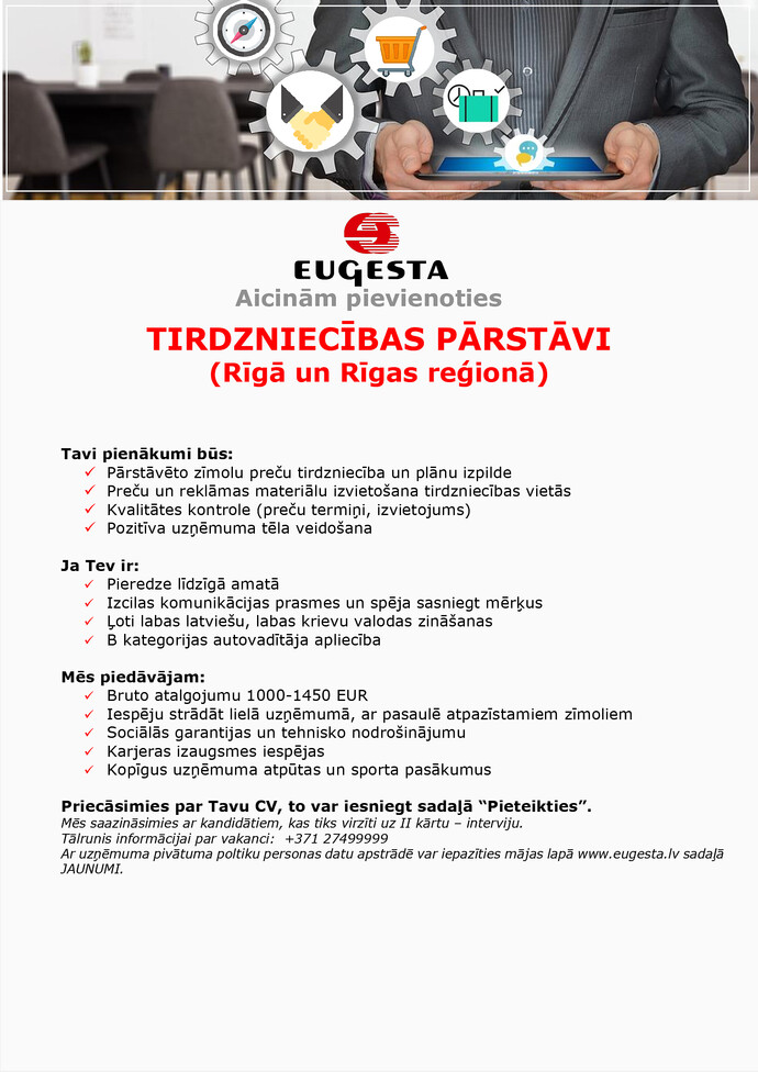 Tirdzniecības iespējas CME Kā varam jums palīdzēt?