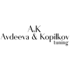 Avdeeva & Kopilkov tuning