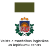 Vecākais/-ā iepirkumu speciālists/-e