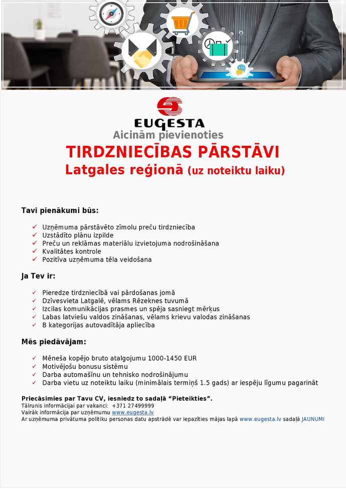 opciju galvenā lapa laba stratēģija, kā pelnīt naudu bināros opcijās