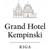 Iepirkumu vadītājs/-a