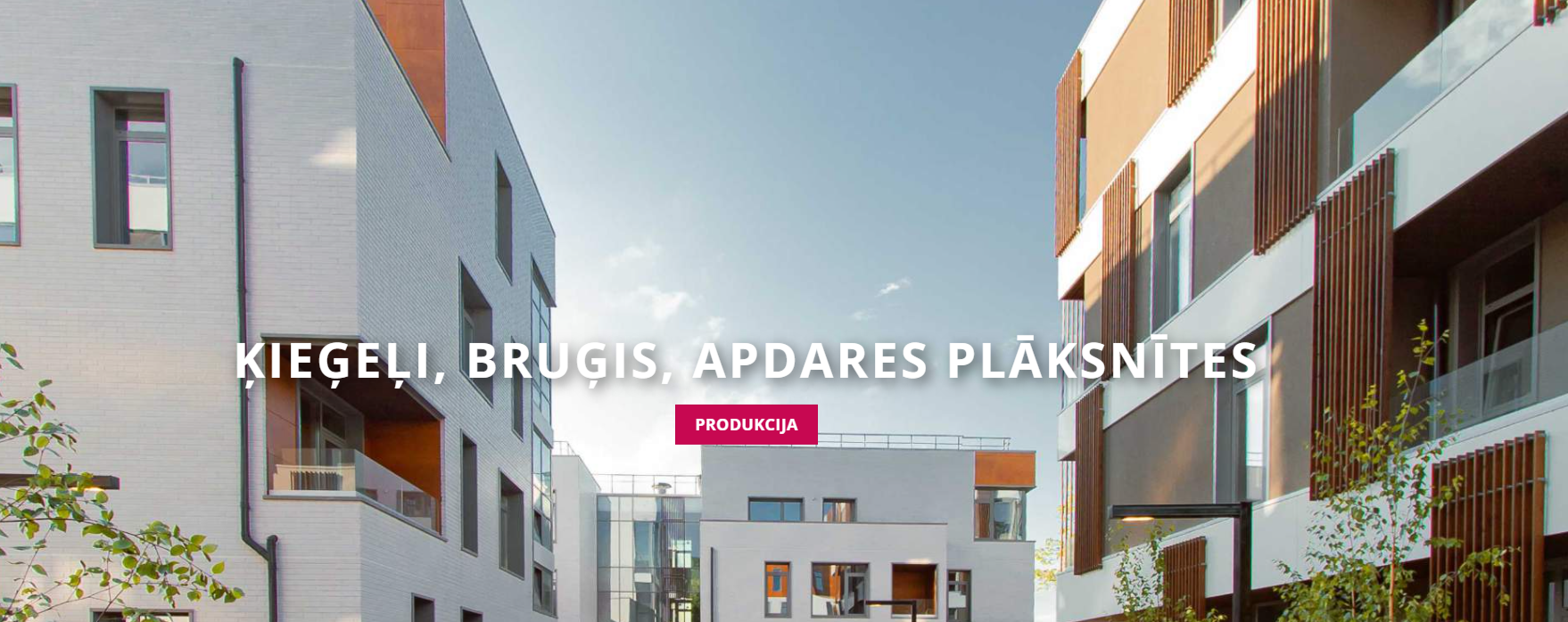 Ražošanas iekārtu elektriķis