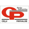 Ceļu pārvalde A/S