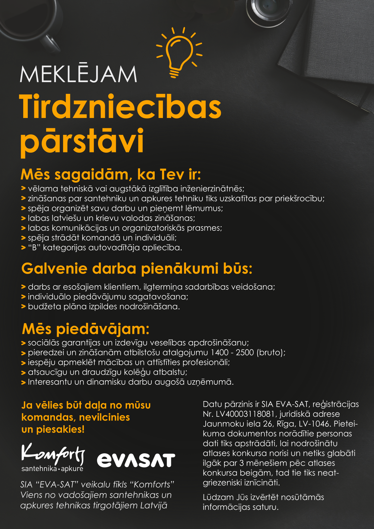 kas es esmu tirdzniecības iespējas)