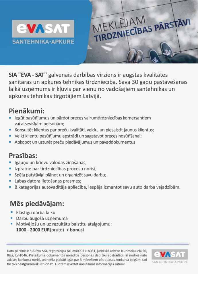 opcijas pozīcijas vadība nopelnīt ātri 20